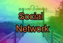 Social Network